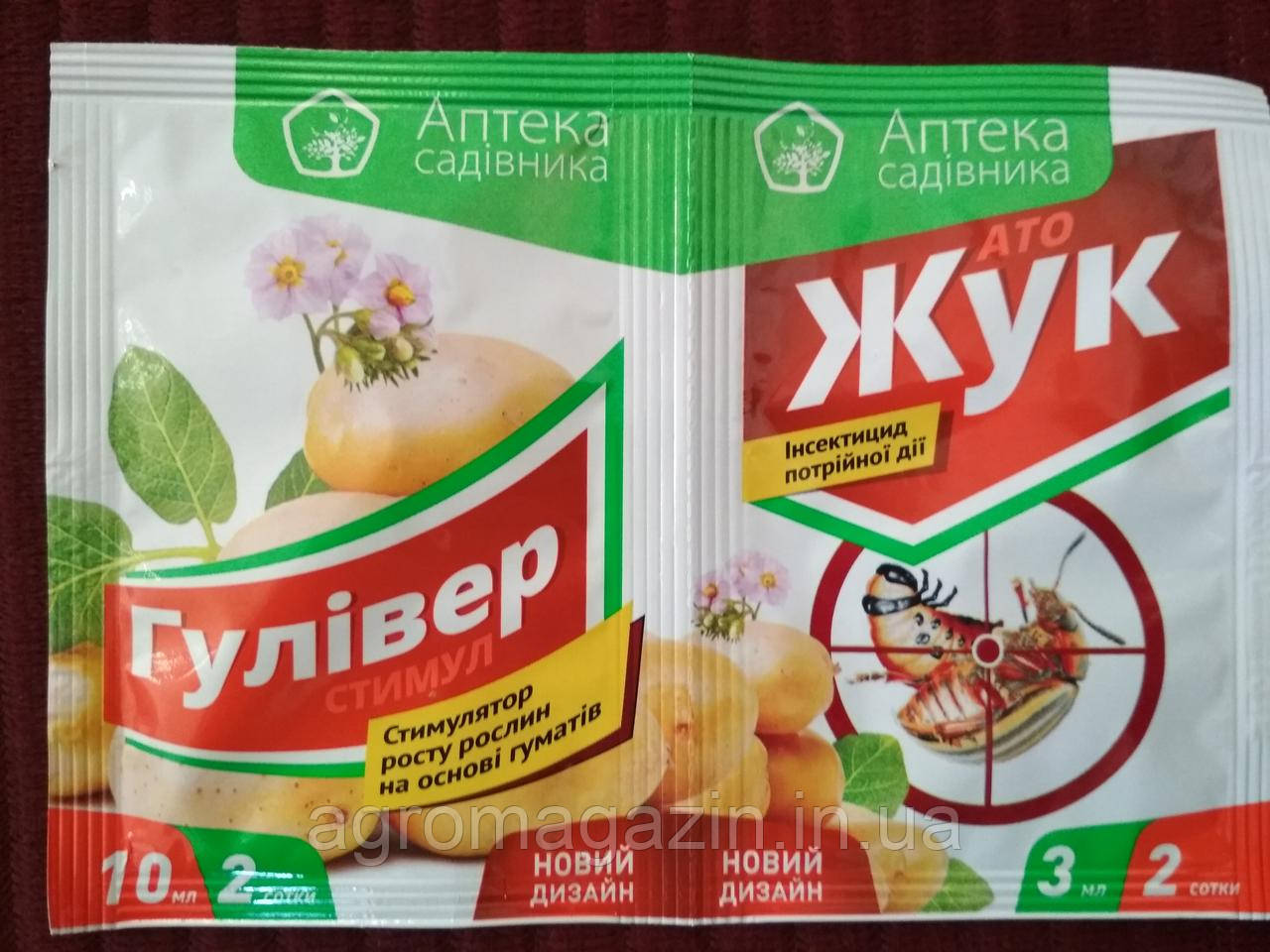 АТО ЖУК 3 мл + Гулівер стимул 10 мл