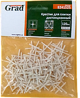 Хрестики для плитки 1,5 мм (120 шт)