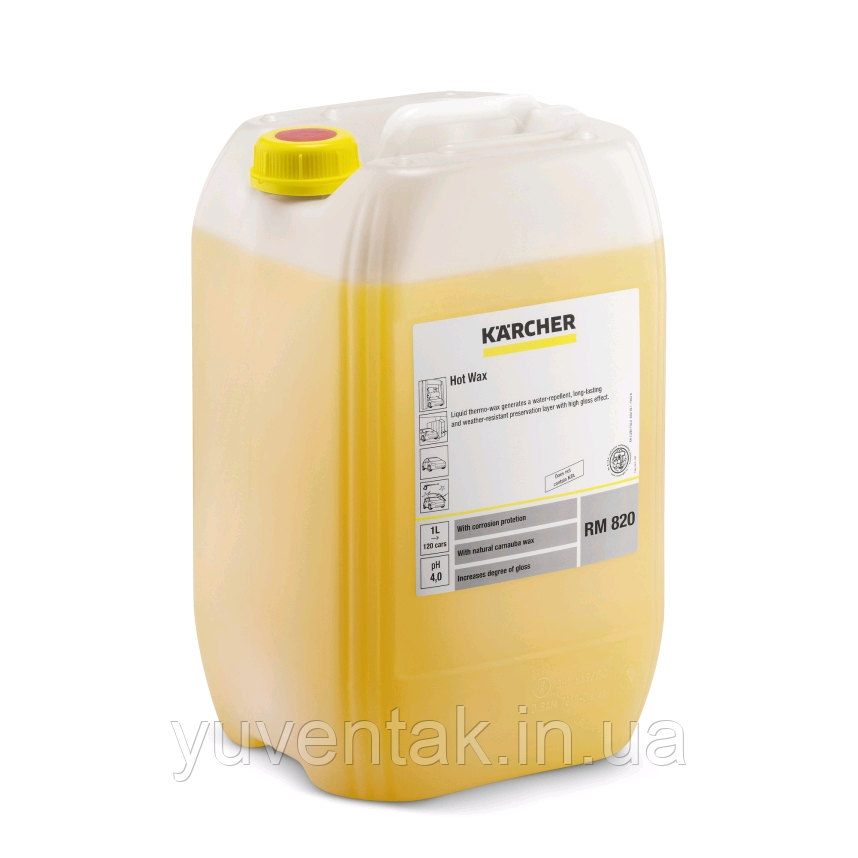 Гарячий віск Karcher RM 820, 20 L