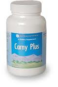 Карни Плас (L-Карнитин) / Carny Plus - лечение сердца и снижение веса - фото 1 - id-p35433432
