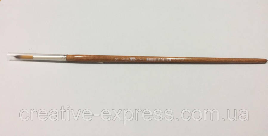 Синтетика кола 1001R No 10 д.р. пенсель ART MASTER, фото 1