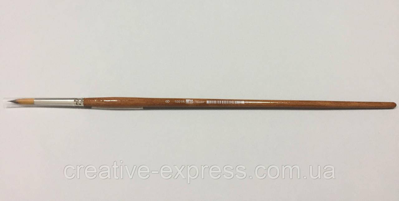 Синтетика кругла 1001R № 8, к.р. пензель ART MASTER