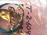 Приводний зубчастий ремінь для рубанка Bosch (Бош) 001 (604 763 001), фото 3