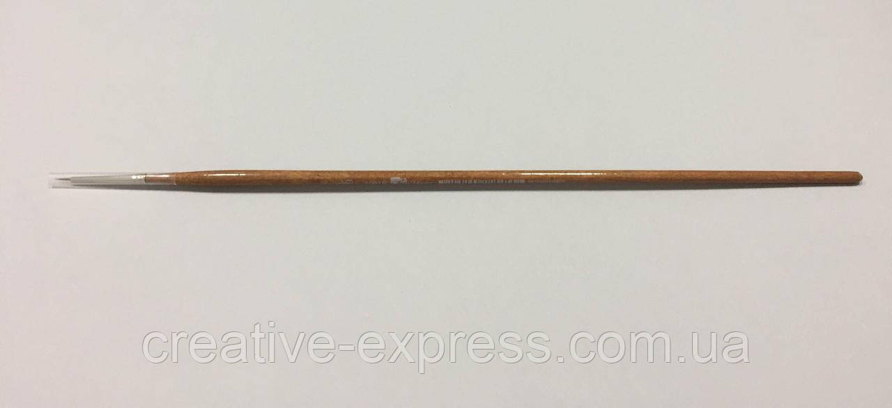 Синтетика кругла 1001R № 5/0, к.р. пензель ART MASTER