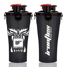 Hydra Cup Dual Shaker Cup 350/350 мл