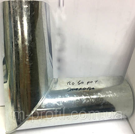 Поворот жолоба 125 мм, цинк, фото 2