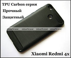 М'який протиударний чохол бампер Xiaomi Redmi 4X Carbon TPU (не силіконовий) чорний