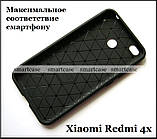 М'який протиударний чохол бампер Xiaomi Redmi 4X Carbon TPU (не силіконовий) чорний, фото 2