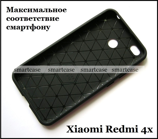 силиконовый чехол Xiaomi Redmi 4x