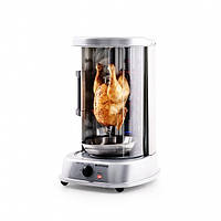 Гриль для шаурмі кебабу курей гриль