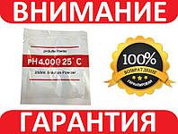 Калибровочный раствор для ph метра - pH 4.00 Буферный раствор **