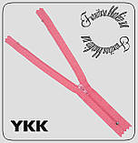 Блискавка брючна YKK No3 довжина 20 см рожевого кольору No515, фото 5