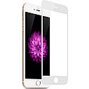 Захисне скло для iPhone 6/6S біле.чорне на весь екран, фото 3