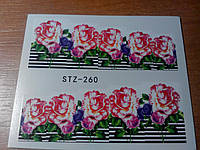 Слайдер-дизайн наклейки для ногтей цветы STZ-260