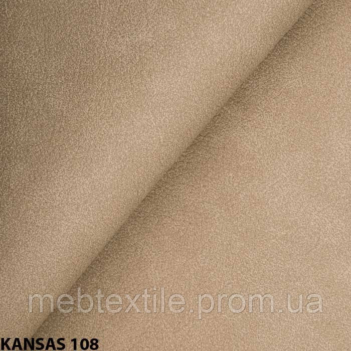 Искусственная кожа «Канзас» - фото 8 - id-p547790908