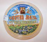 Свята мазь "Отченашевская"