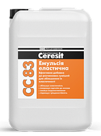 Эластичная эмульсия Церезит Ceresit СС 83 в канистре по 10 литров