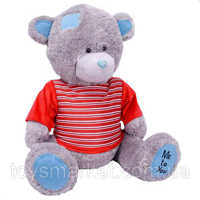 Дитяча м'яка іграшка, плюшевий ведмедик Тедді М'яка іграшка ведмідь, Me to you