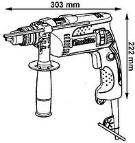 Дриль ударний Makita HP 1641 K, фото 2