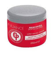 Маска мультиактивна для ослабленого волосся "Nuance" (250ml) 