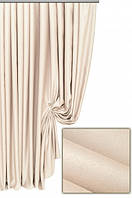 Ткань для штор, римской шторы, портьер и декора блекаут люкс однотонный цвет 140