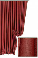 Ткань для штор, римской шторы, портьер и декора блекаут люкс однотонный цвет 106