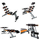 Тренажер AIRM HEALTH для преса та спини Six Pack Care, Чорний (Арт. 4831-1), фото 2