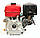 Двигун бензиновий WEIMA WM177F-T (9,0 к.с., шліци Ø25мм, L=36,5мм) для WM1100, фото 3