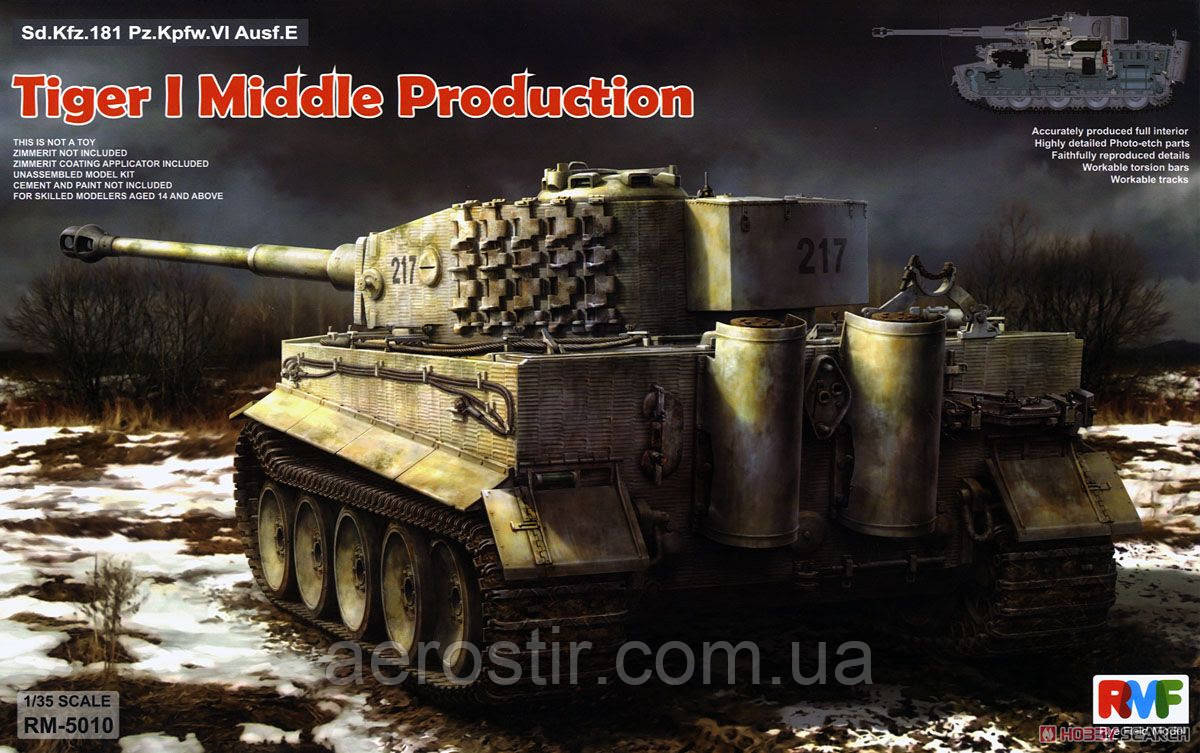Sd.Kfz.181 Pz.Kpfw.VI Ausf.E Tiger I 1/35 RVF 5010