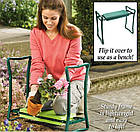 Лавка для дачі "Перевертень", Wellamart (Арт. 4837), фото 2