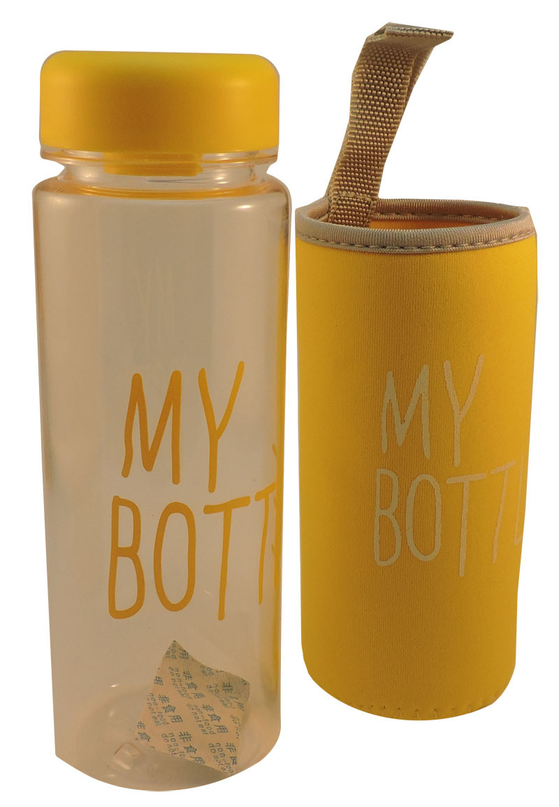 Бутылка My Bottle 500мл. с чехлом, желтая (205)