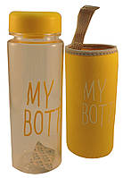 Бутылка My Bottle 500мл. с чехлом, желтая (205)