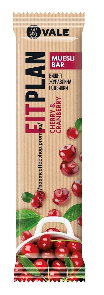

Батончик без сахара Fit Plan Muesli Bar Cherry Cranberry​​​​​​​ 30 грамм