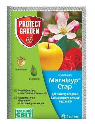 

Фунгицид Магникур Стар 5 мл Protect Garden