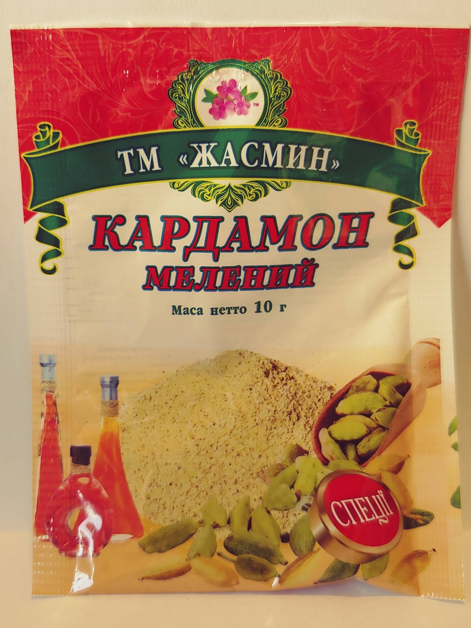 

Кардамон молотый 10г