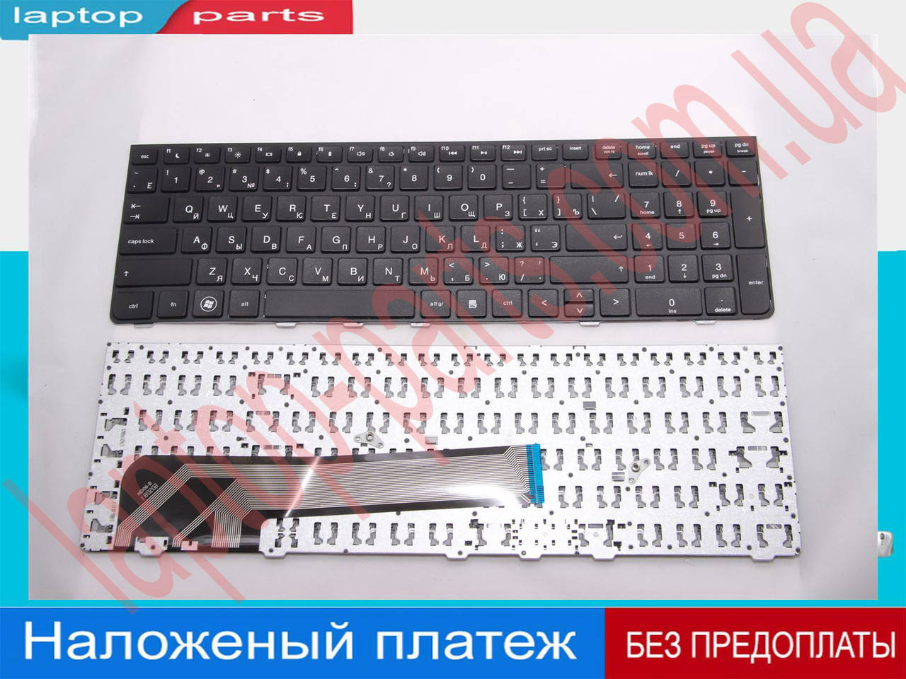 

Клавиатура HP Probook 4535S 4530S 4730S с черной рамкой, Черный