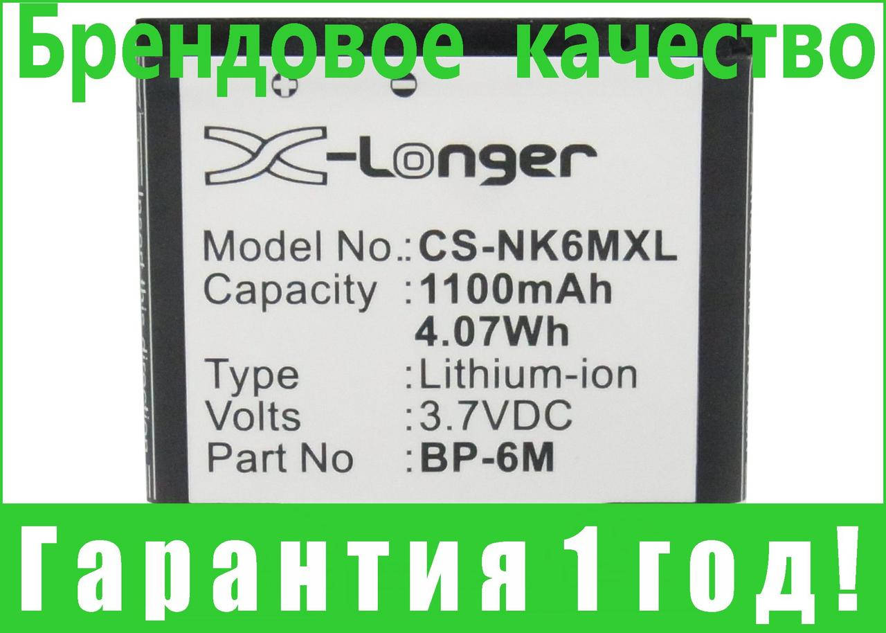 

Аккумулятор Nokia BP-6M 1100 mAh