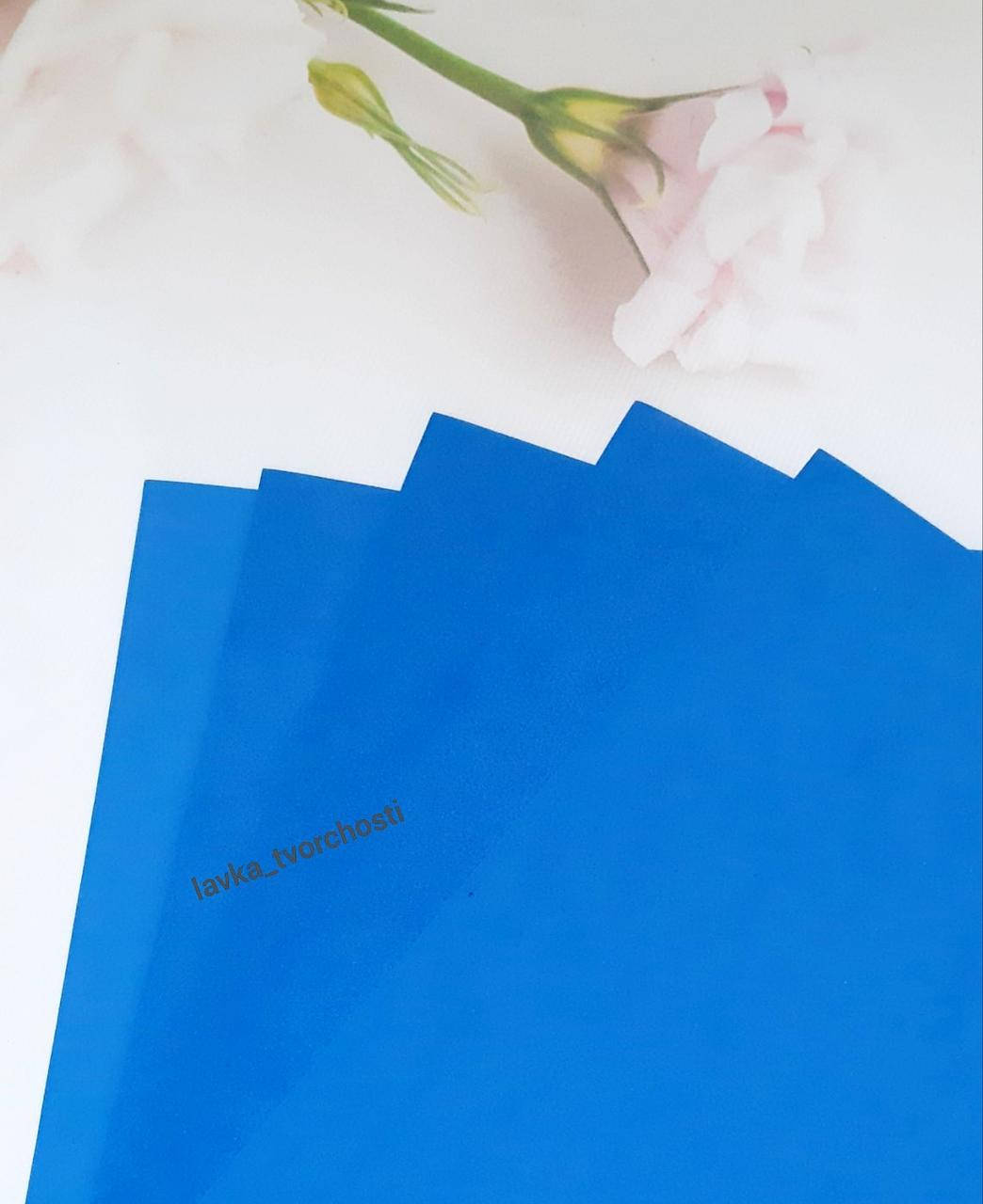 

Фоаміран 2мм синій