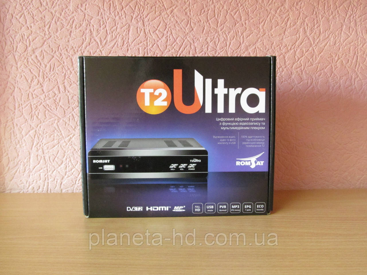 Romsat T2 Ultra цифровой эфирный DVB-T2 ресивер - фото 1 - id-p548067161