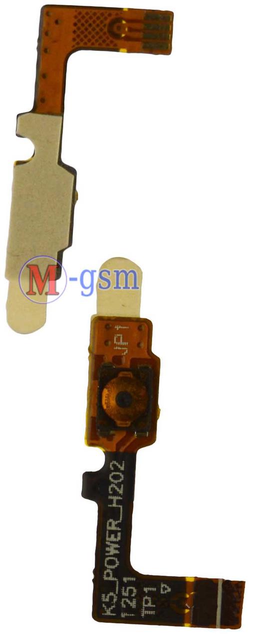 Шлейф Lenovo K900 вмик./вимк.