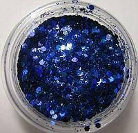 Прикраса для дизайну нігтів "Брокард", колір синій