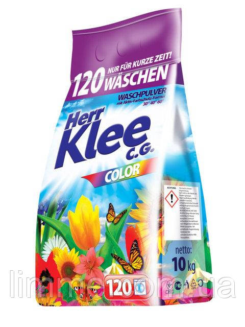Німецький порошок для прання Herr Klee color 10 кг.