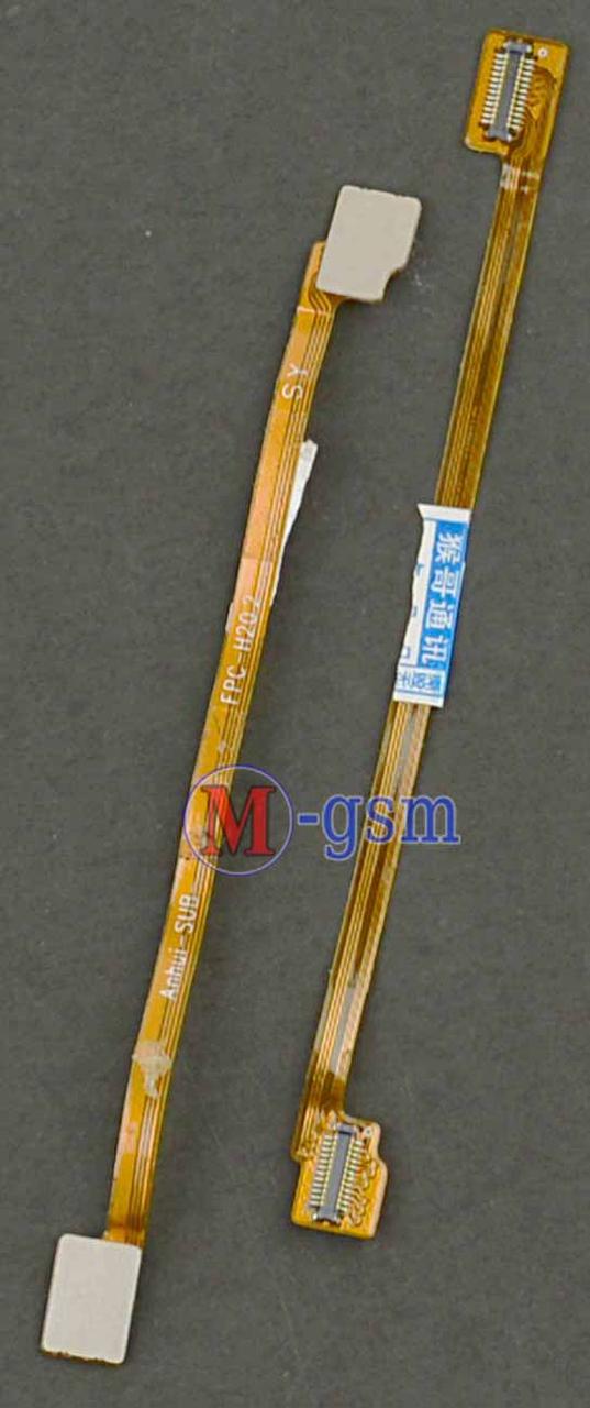 Шлейф Lenovo A789 міжплатний