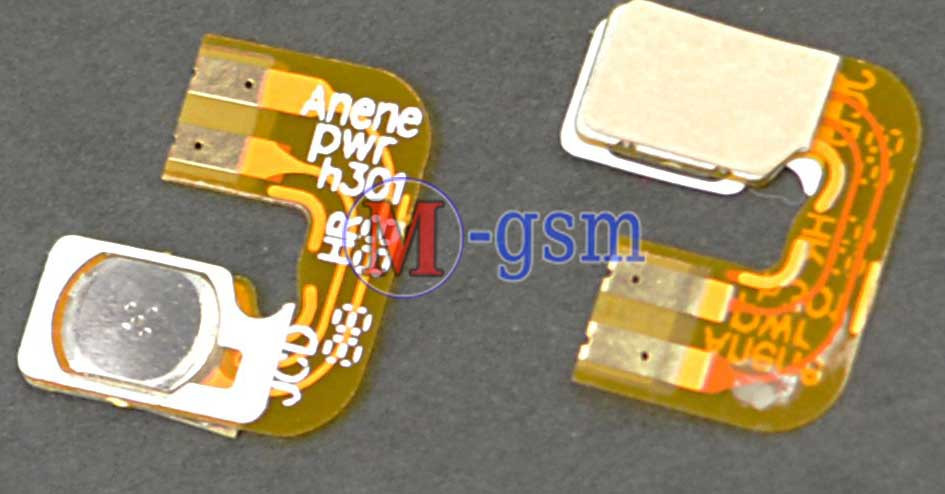 Шлейф Lenovo A516 вмик./вимк.