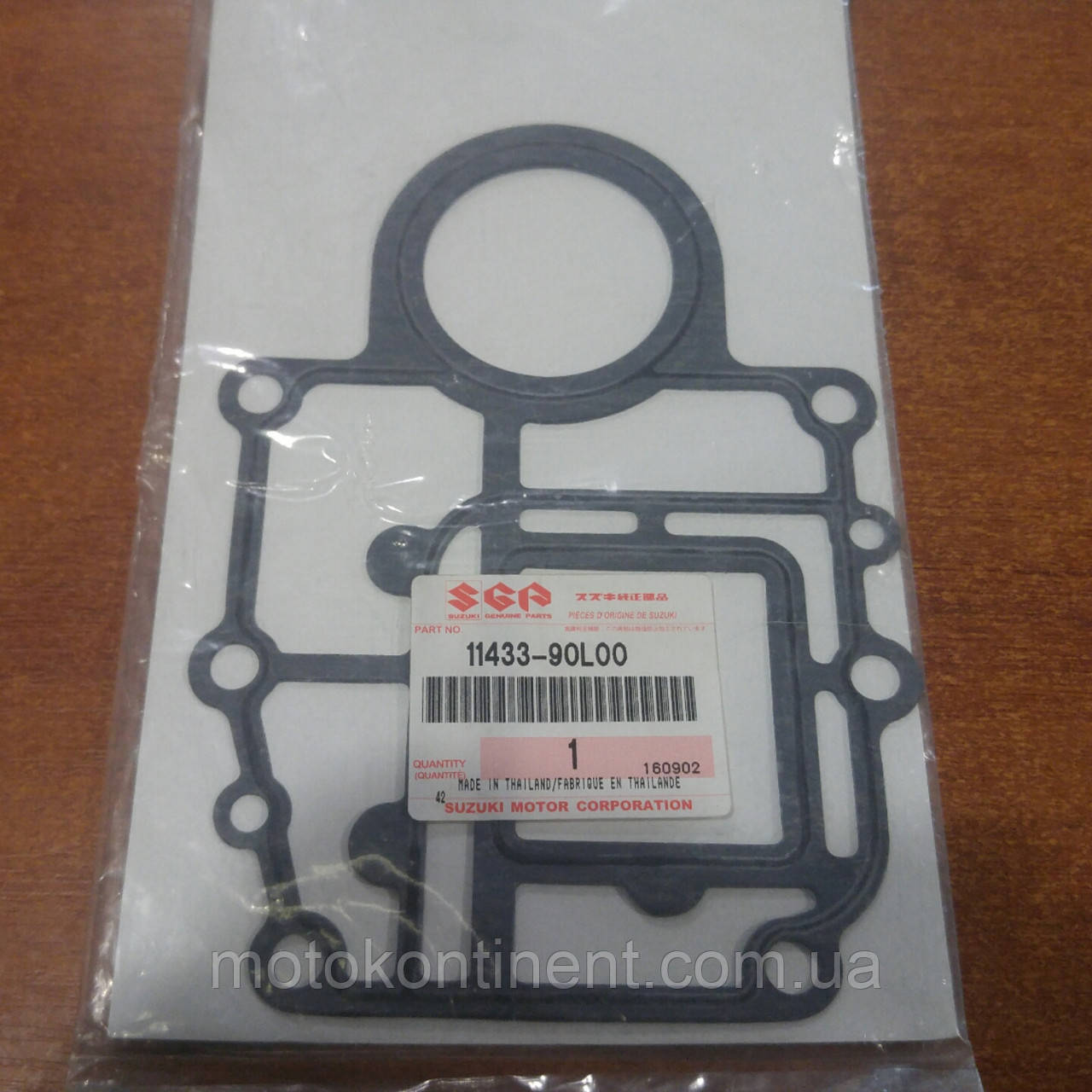 11433-90L00 Прокладка піддона Suzuki DT9.9-DT15