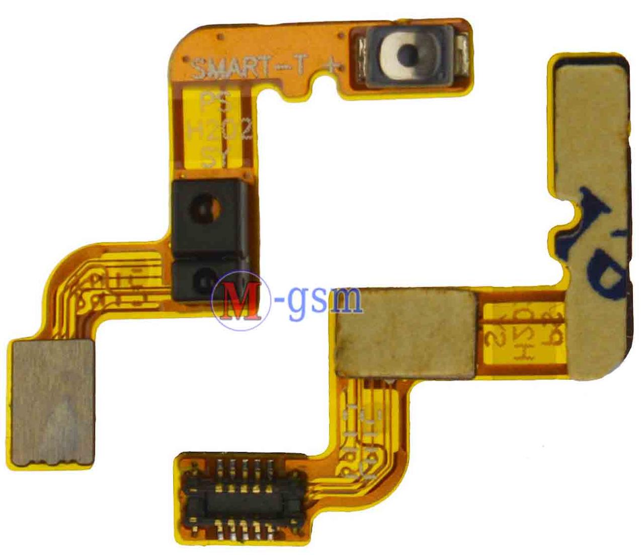 Шлейф Lenovo S898T вмик./вимк.