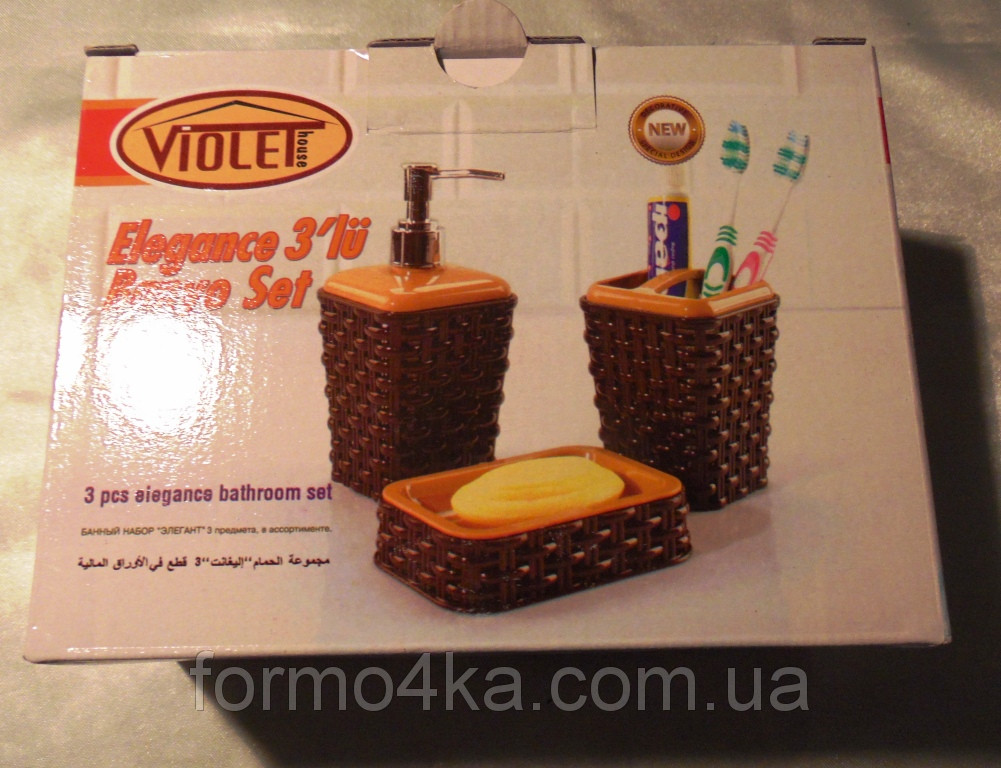 Набір для ванної кімнати, фото 1