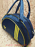 Сумка спортивна Adidas тільки ОПТ/Жіноча спортивна сумка, фото 2
