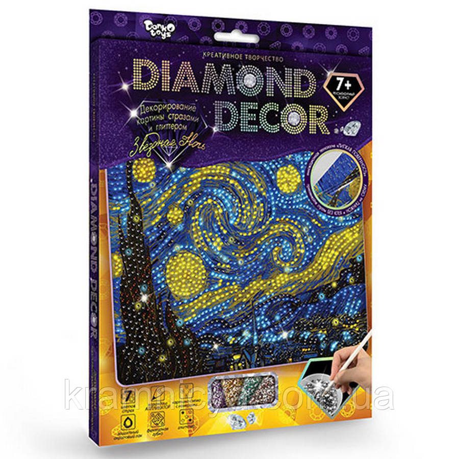 Алмазная мозаика 'DIAMOND DECOR' Вангог (DD-01-06) - фото 1 - id-p548277982