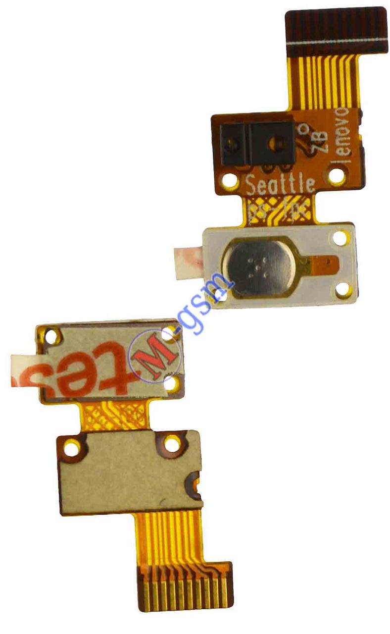 Шлейф  Lenovo S720 on/off